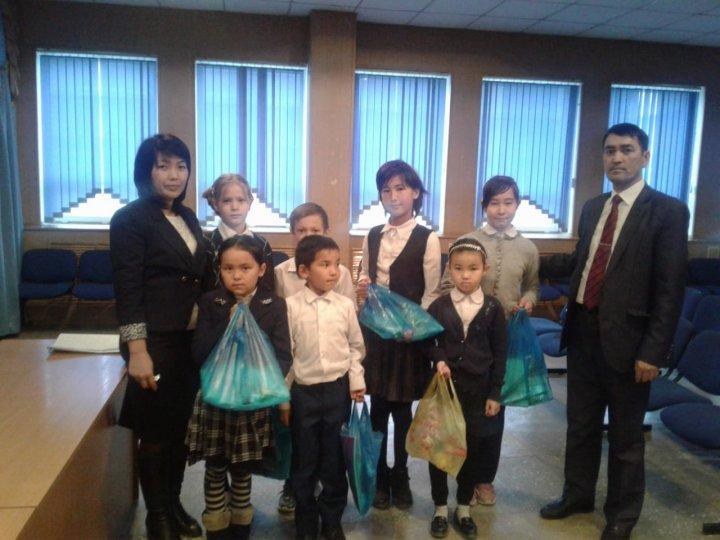Қамқорлық акциясы