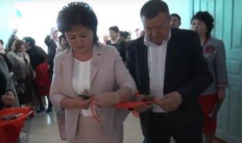 Мұражайдың ашылуы