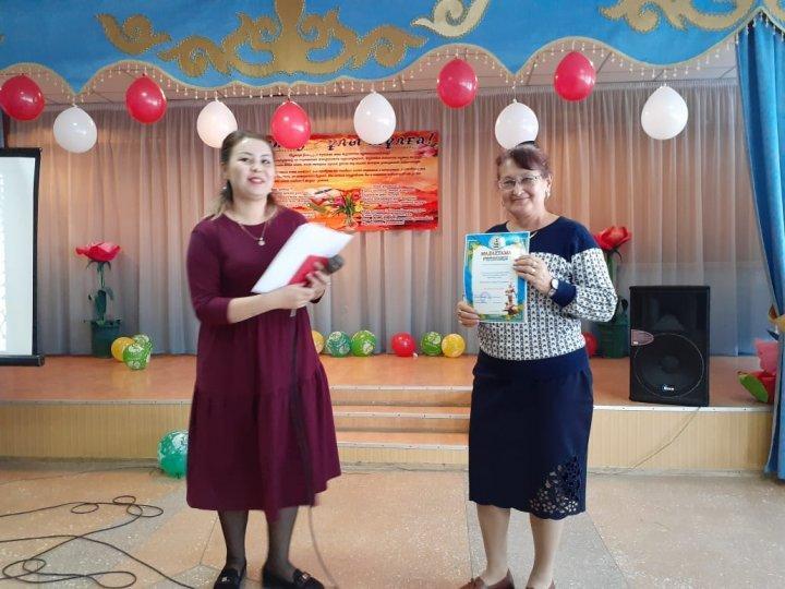 Мұғалімдер күні