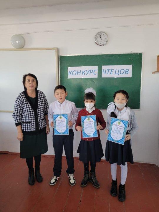 17.11.2021 Анитеева Д.Ж. 6«Б» сынып оқушыларымен  «Оба или обе» тақырыбында ашық сабақ ұйымдастырды. Сабақ барысында ұжымдық жұмыс, топтық жұмыс, жеке жұмыстар  орындатылды.