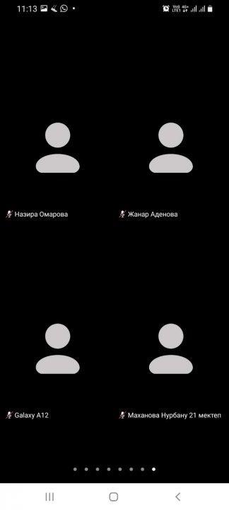 20 қараша күні «Оқу мақсатына сай ашық және жабық тапсырмаларды әзірлеу» тақырыбында  ПШО тренері Ақбота Сағындыққызы онлайн форматта семинар өткізді