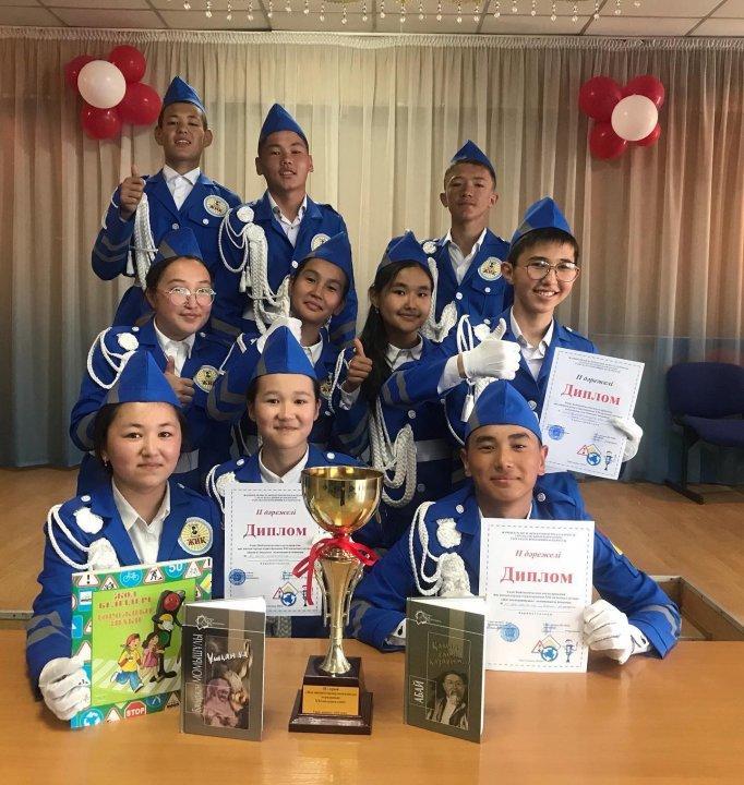 Ғ.Байтасовты еске алуға арналған жас инспекторлар отрядтарының ХХІ қалалық слетінде командалық есеп бойынша “Қыран” командасы ll дәрежелі дипломмен,“Қауіпсіз дөңгелек” ,“Жас насихаттаушы” номинациясымен марапатталды