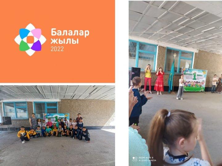 Жамбыл облысы әкімдігінің білім басқармасы Тараз қаласының білім бөлімінің М.Жұмабаев атындағы № 21орта мектебінің жанынан ашылған  «ДОСТЫҚ»  жазғы лагерінің салтанатты ашылуы болды.