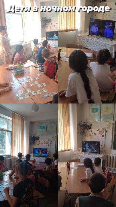 Тараз қаласы білім бөлімінің "Бала еңбегін қанауға қарсы 12 күн" хаты негізінде М.Жұмабаев атындағы 21орта мектебінде "Түнгі қаладағы балалар" тақырыбында іс шара ұйымдастырылды.