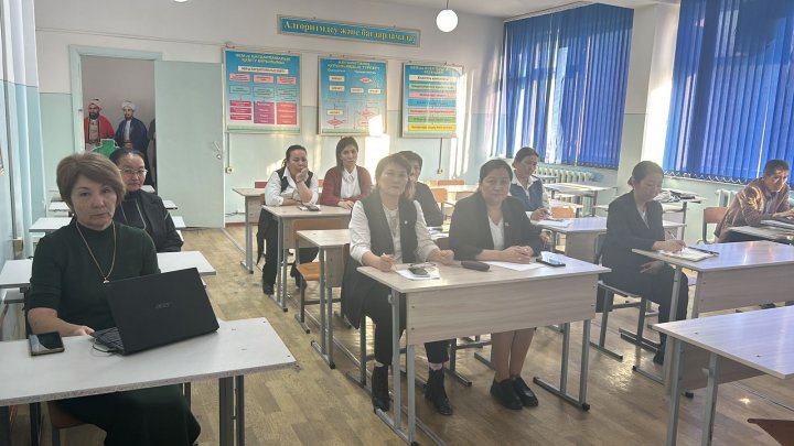 " Стандарт жобасындағы өзгерістер мен толықтырулар"