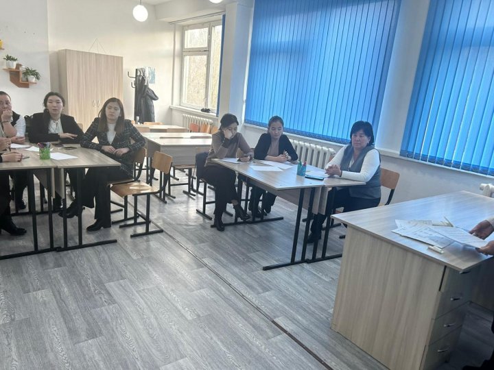 Lesson Study тәсілі