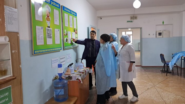 Бракераж комиссиясының тексеру