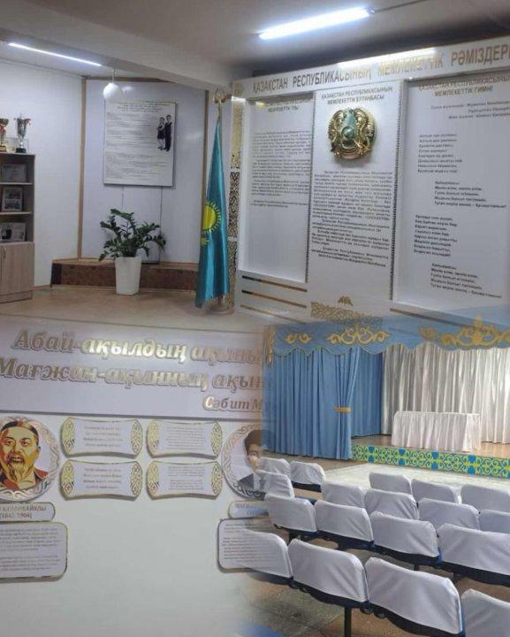 М. Жұмабаев атындағы #21 орта мектебімізде жаңарту жұмыстары жүріп жатыр. Мектебіміз тек биіктерден көрінсін!