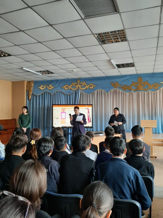 "Жасөспірімдер арасында буллинг пен кибербуллинг"  8-9 сыныптар арасында