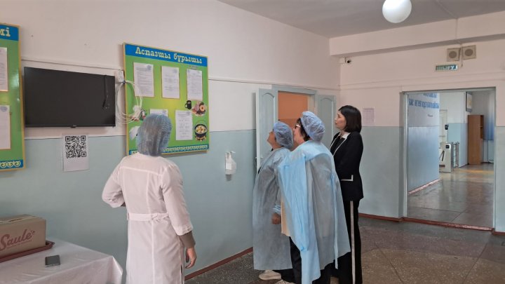 Бракераж комиссиясының тексеру кезі