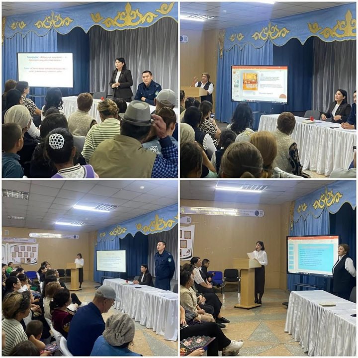 Мектепішілік ата-аналар жиналысы