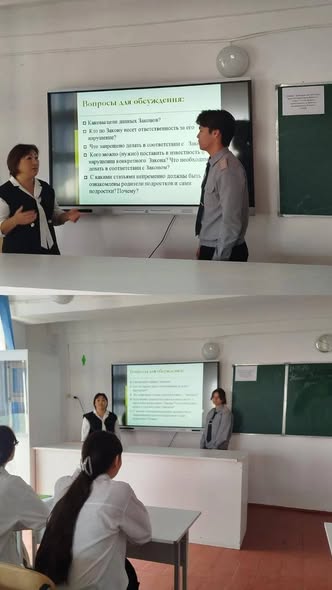 "Өзіме де өзге не де жауаптымын,ересек өмірге қадам"тақырыбында "DOSBOLIKE" сынып сағаты